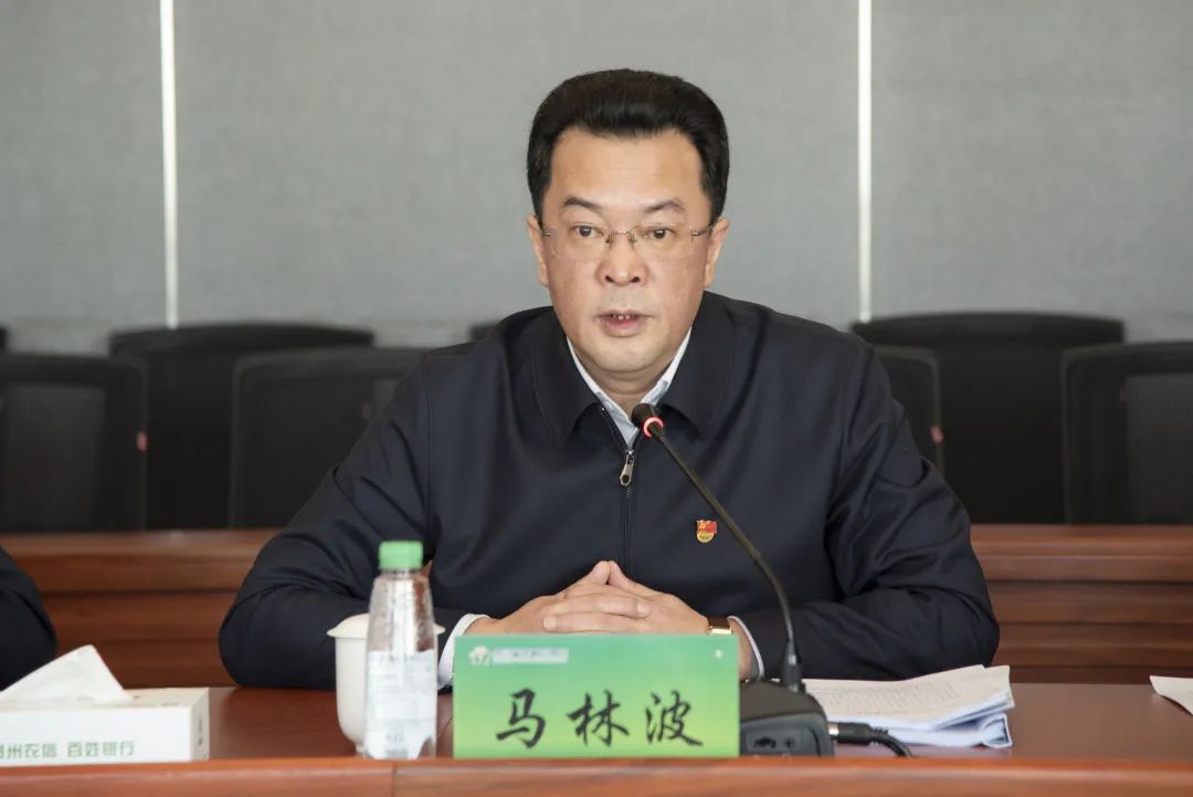 马林波同志最后作郑重表态,他指出:一要强化政治担当,持续开展理论